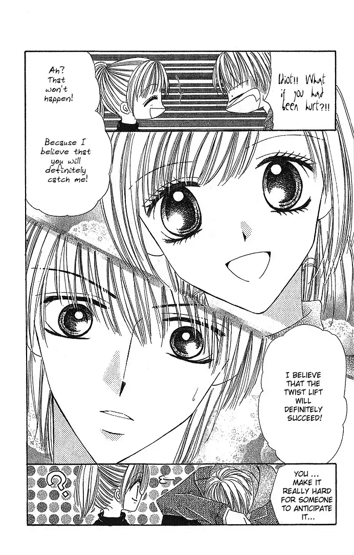 Koori no Kiss de Toroketai Chapter 2 39